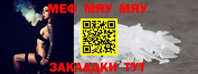 наркотики Лесосибирск