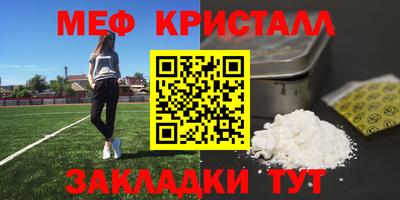 ECSTASY Ликино-Дулёво