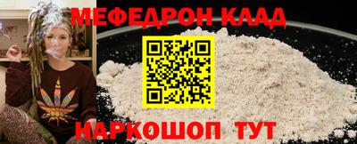 ECSTASY Ликино-Дулёво