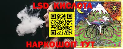 ECSTASY Ликино-Дулёво