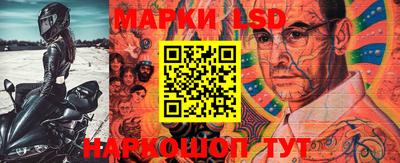 прущие грибы Ливны