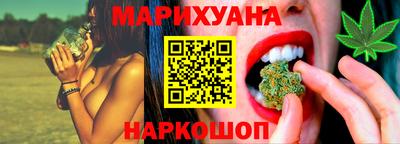 наркотики Лесосибирск