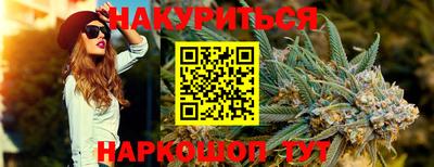 ECSTASY Ликино-Дулёво