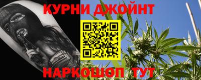 наркотики Лесосибирск