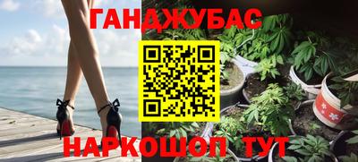 наркотики Лесосибирск