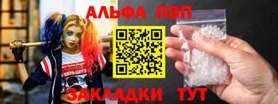 ECSTASY Ликино-Дулёво