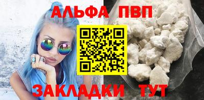 наркотики Лесосибирск