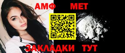 ECSTASY Ликино-Дулёво