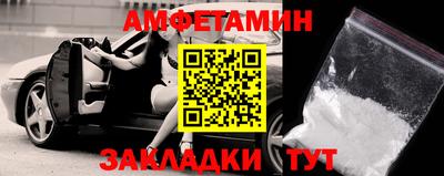 наркотики Лесосибирск