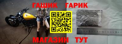 ECSTASY Ликино-Дулёво